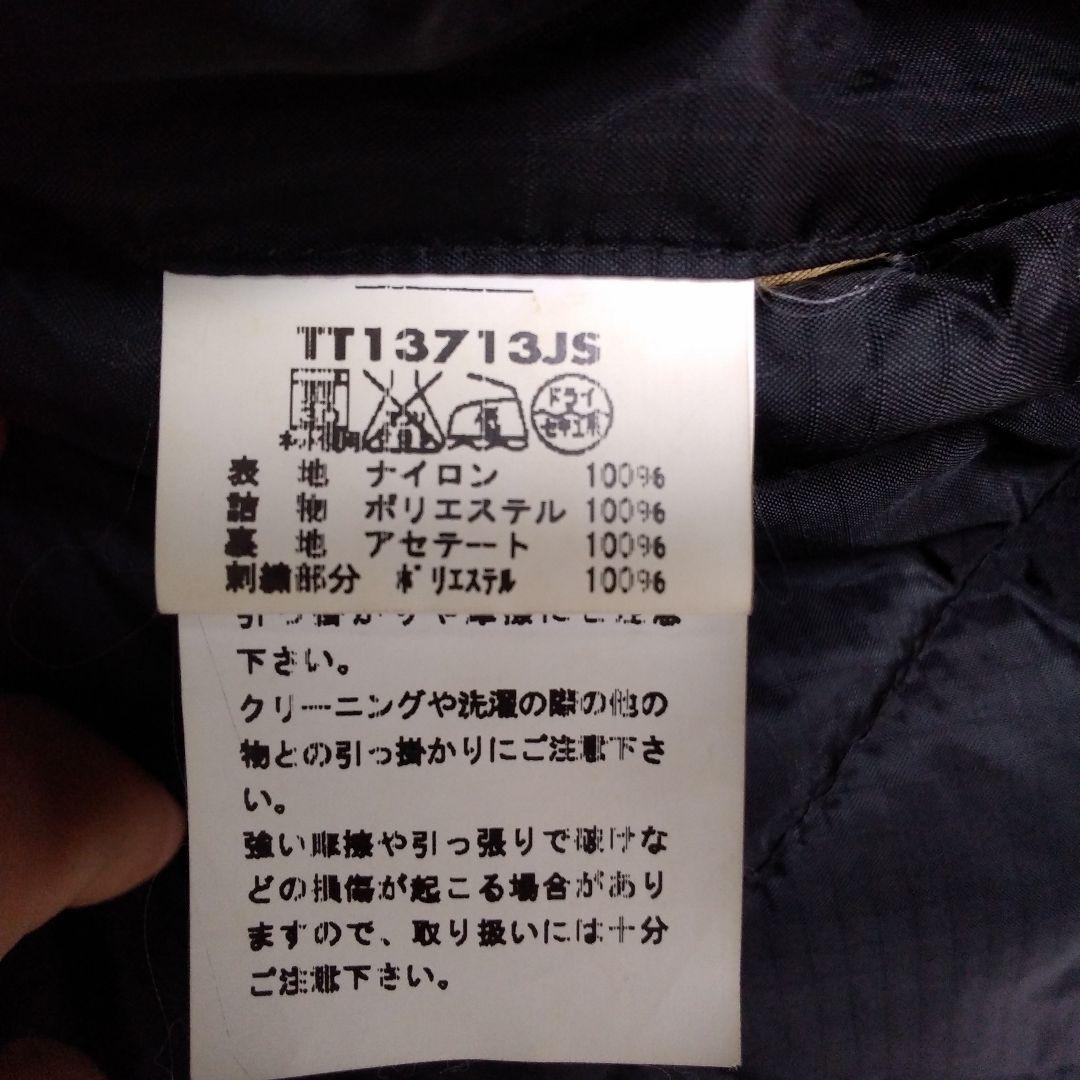 TAILOR 東洋 ベトジャン スカジャン キルティング ブラック L 美品