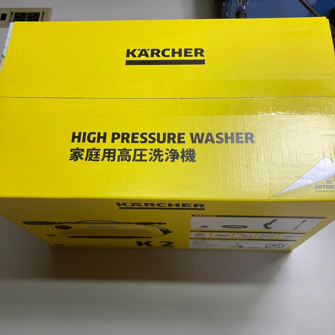 ケルヒャーK2 LITTLE PLUS 高圧洗浄機 本体　新品未使用