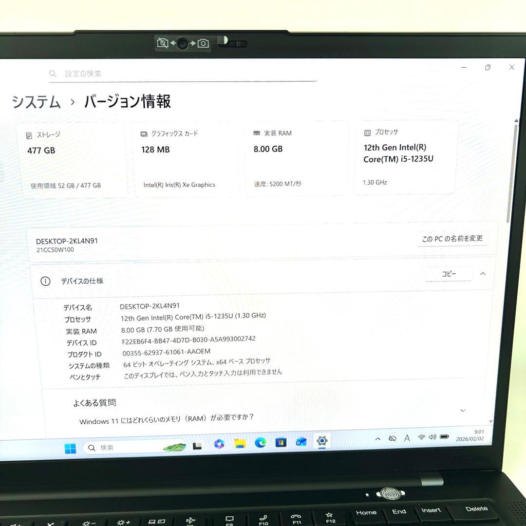 美品 ThinkPad X1 Carbon Gen10 512GB バッテリ良好
