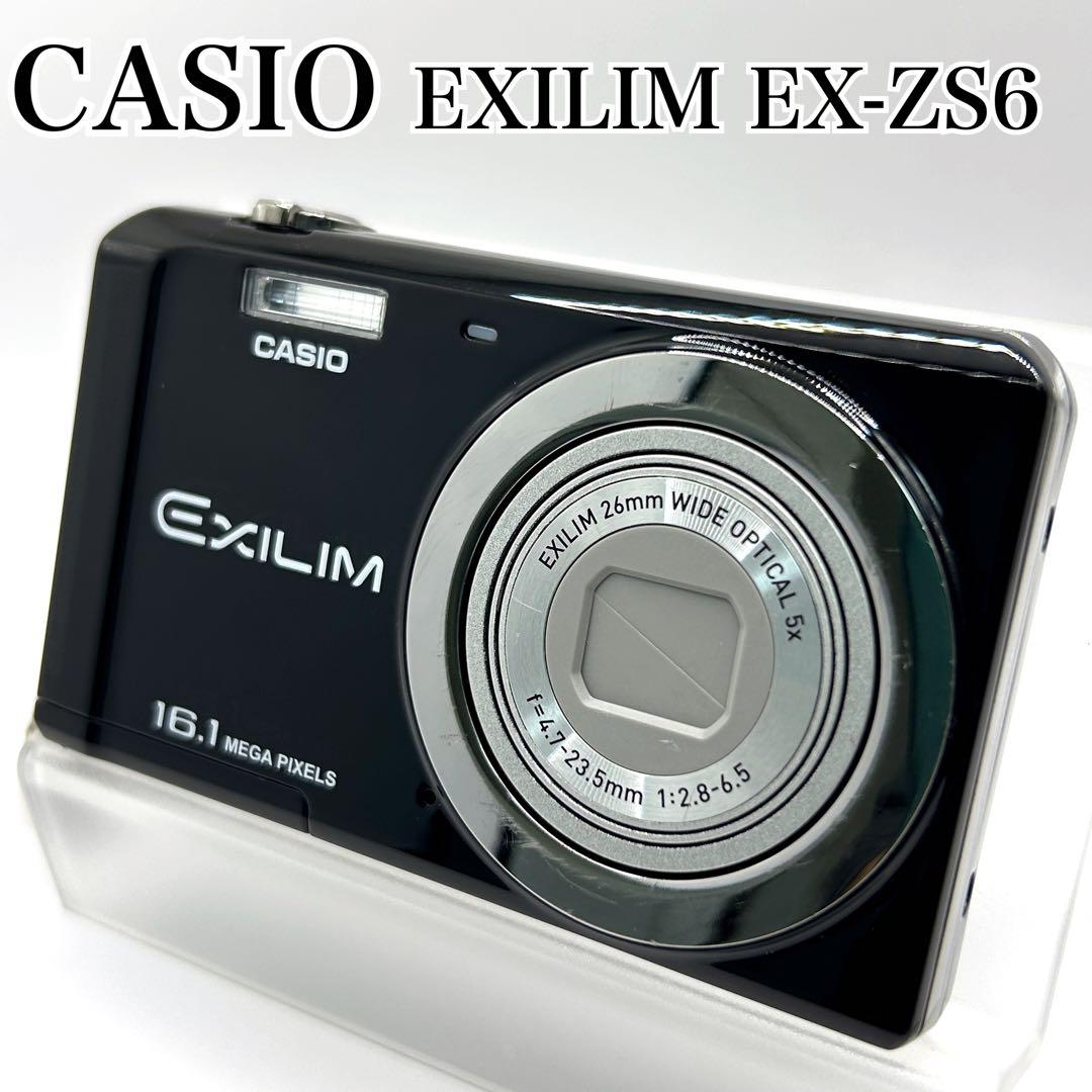CASIO EXILIM EX-ZS6 16.1メガピクセル