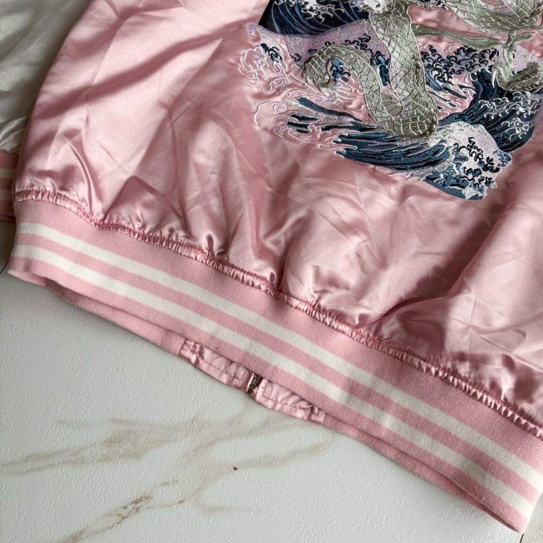 美品◆一心如鏡 スカジャン ドラゴン 龍 刺繍 XL 裏地キルティング ピンク