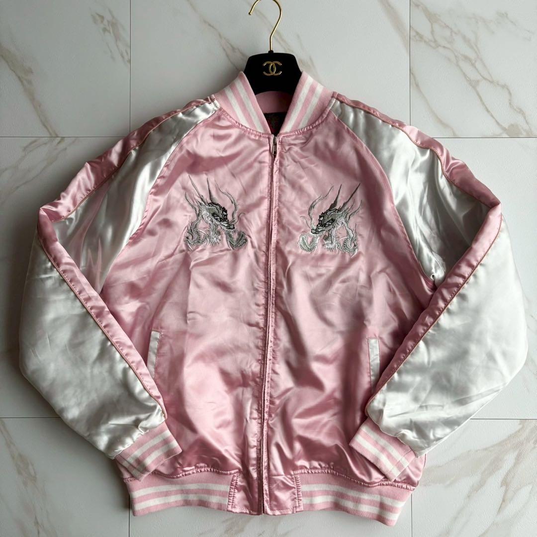 美品◆一心如鏡 スカジャン ドラゴン 龍 刺繍 XL 裏地キルティング ピンク