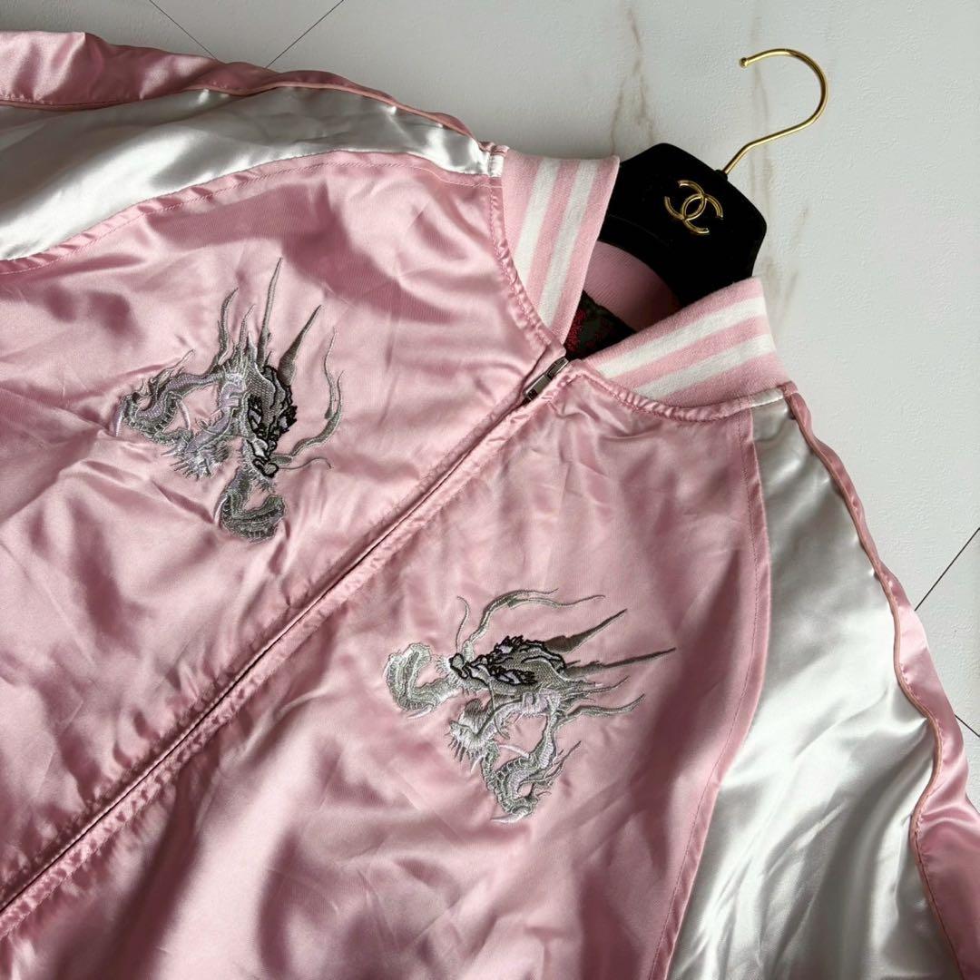 美品◆一心如鏡 スカジャン ドラゴン 龍 刺繍 XL 裏地キルティング ピンク
