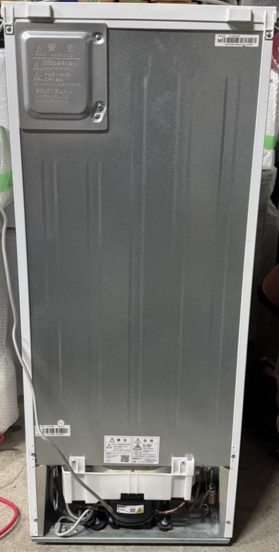 SHARP ノンフロン冷凍冷蔵庫 SJ-D15G-W 2020年製 152L