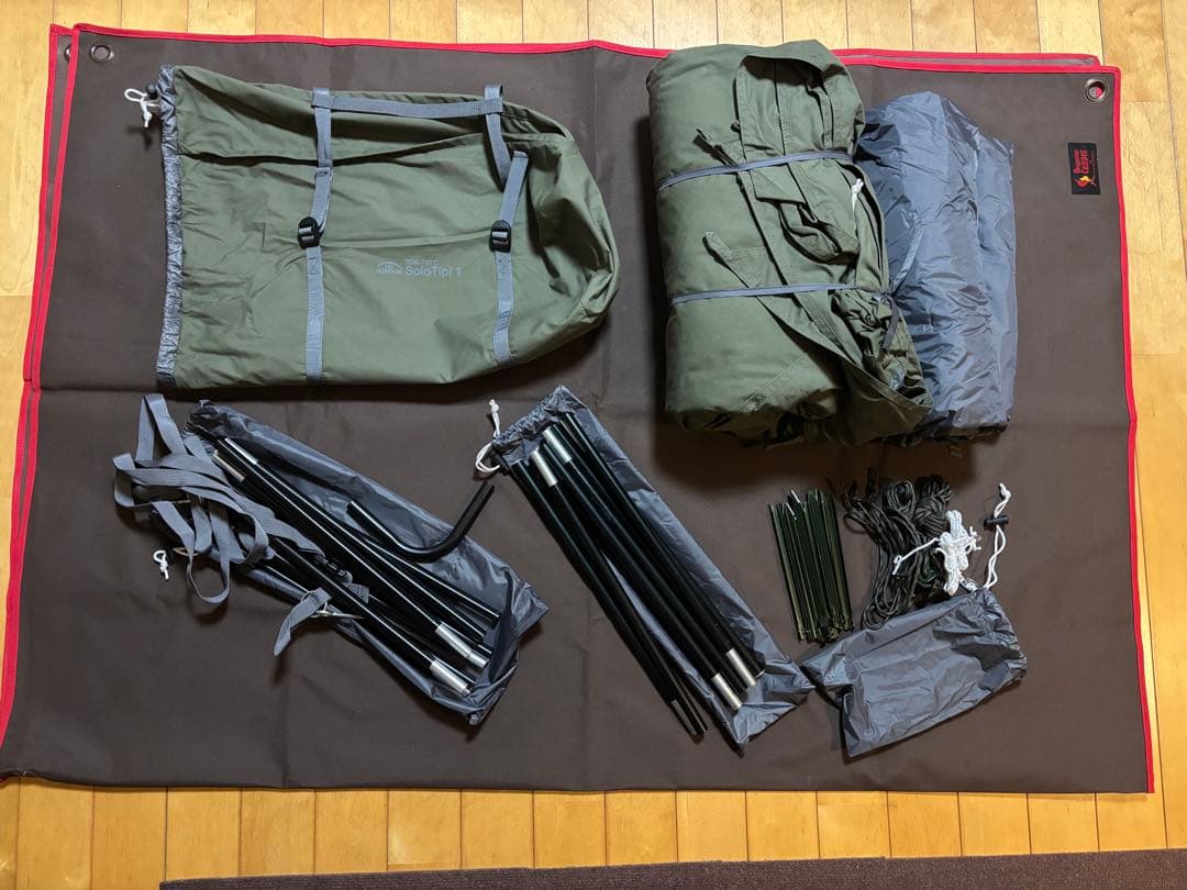 ソロティピー1TC カーキ