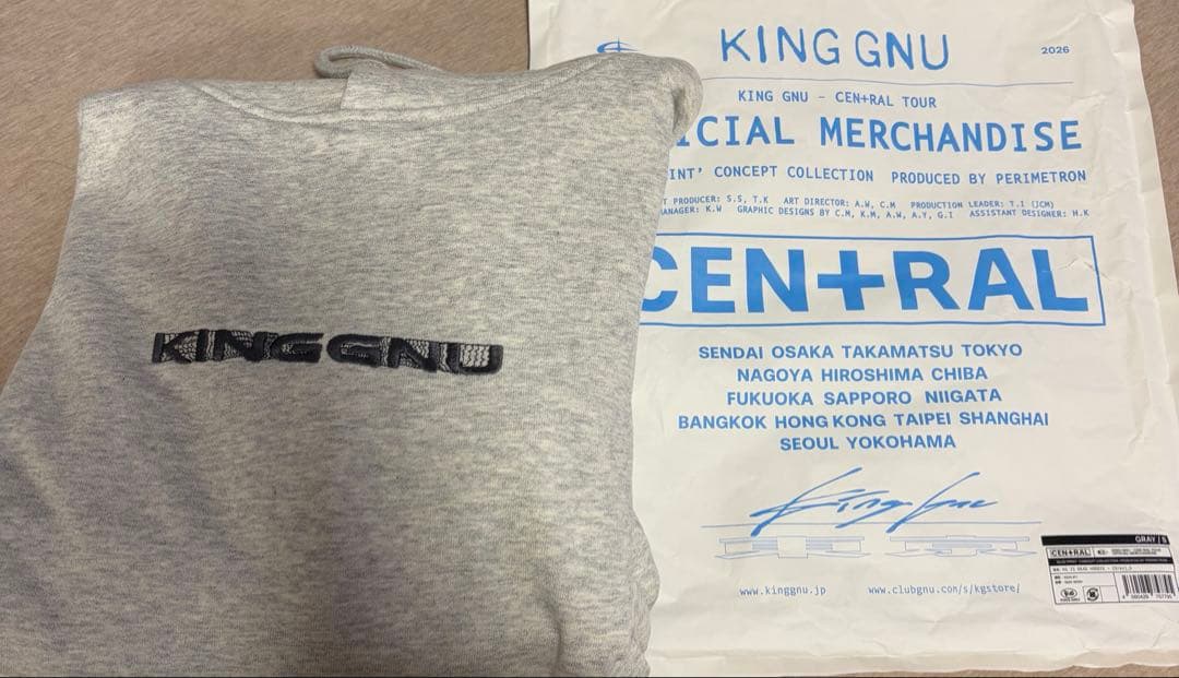 KG IS DEAD HOODIE [グレイ]