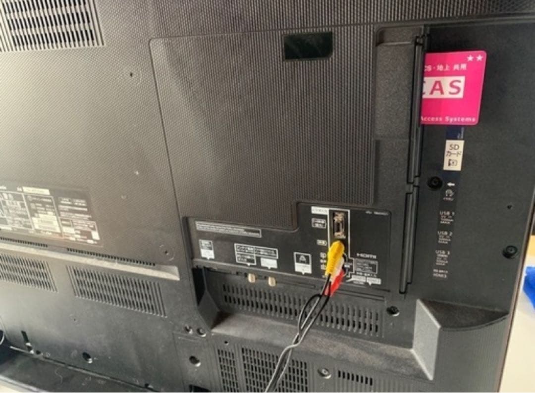 パナソニック液晶テレビTH-49CX800 49型