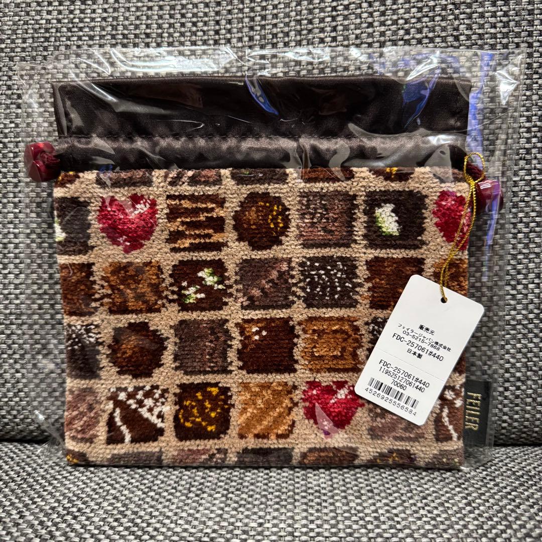 FEILER フェイラー　コフレドゥショコラ　巾着