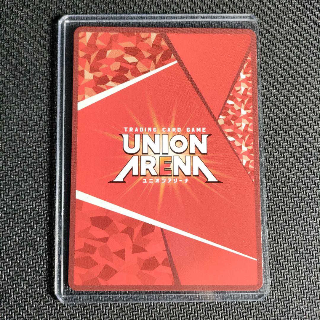 ユニアリ NIKKE ラピ SR パラレル ★★