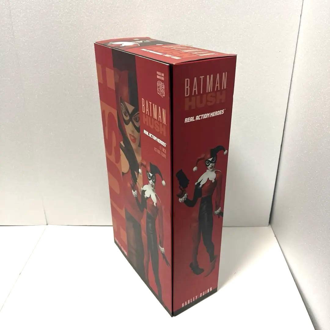 ハーレイクイン　RAH メディコム　可動フィギュア　リアルアクションヒーローズ