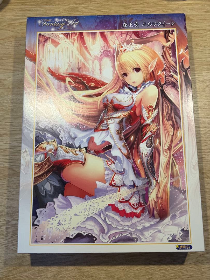 神撃のバハムートパズル　1000ピース　4種セット