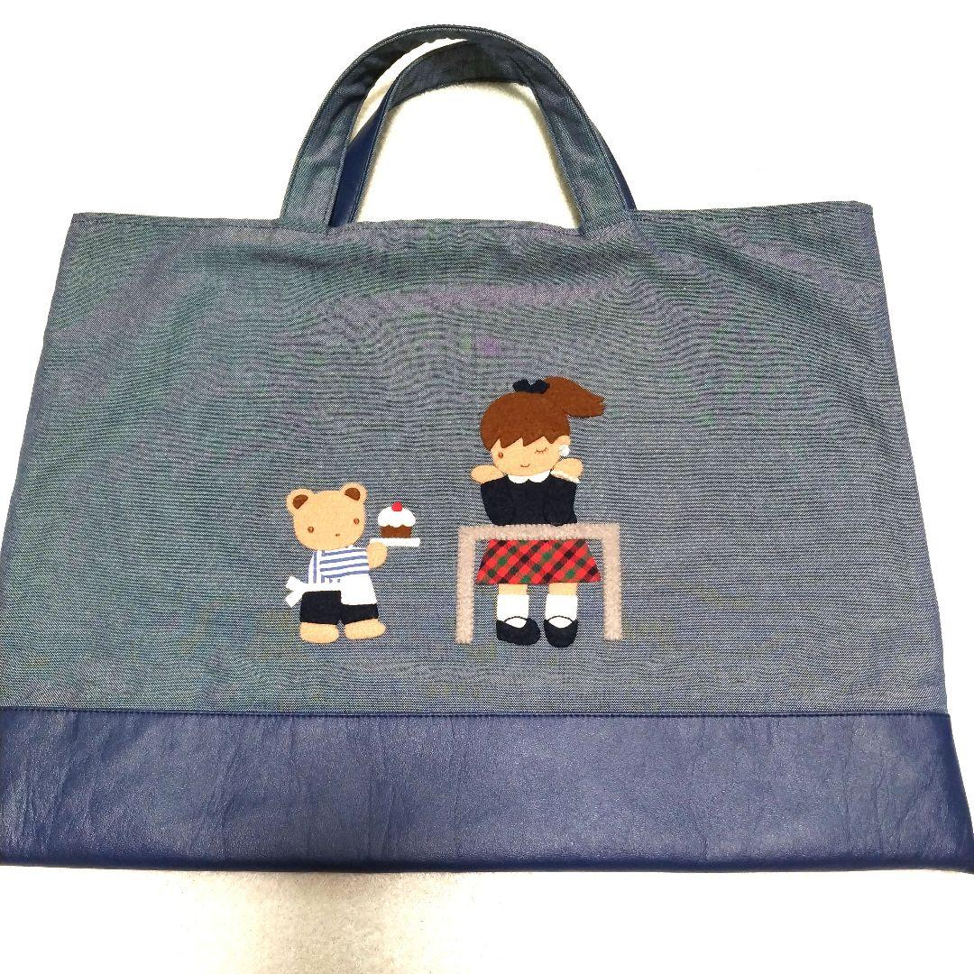 emma.　目立つ汚れなし　ファミリア　デニムバッグ ARCHIVE