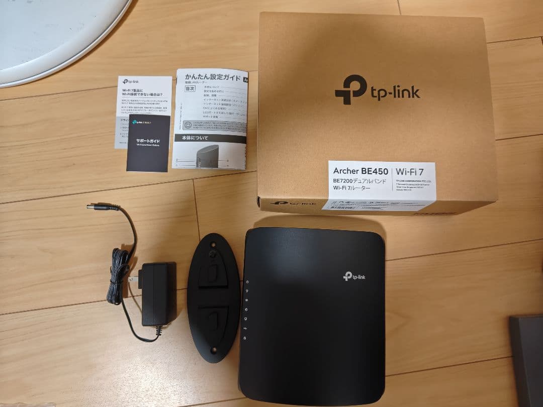 TP-Link 無線ルーター BE7200 Archer BE450