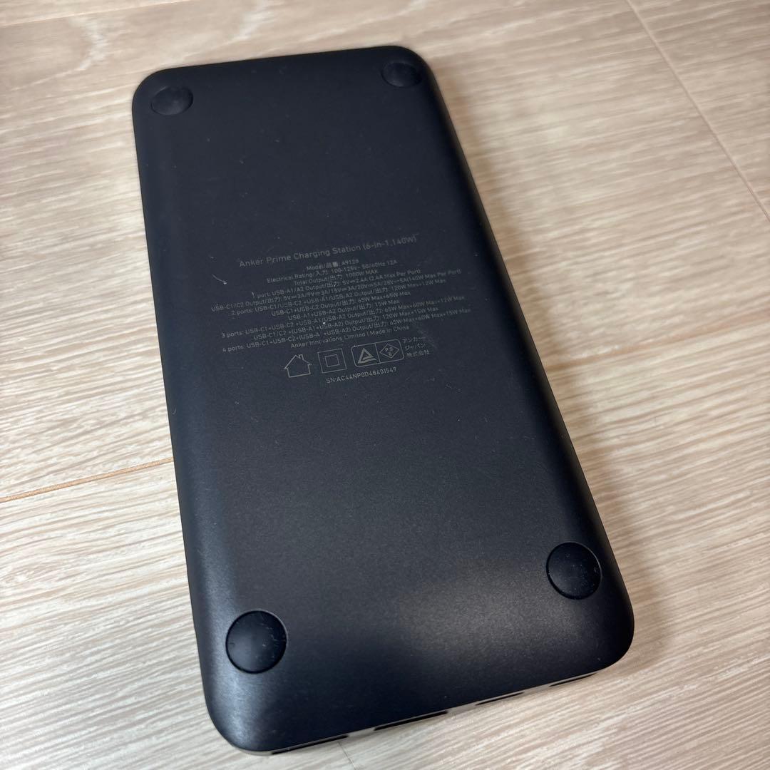 スマホアクセサリー Prime Charging Station (6-in-1, 140W)