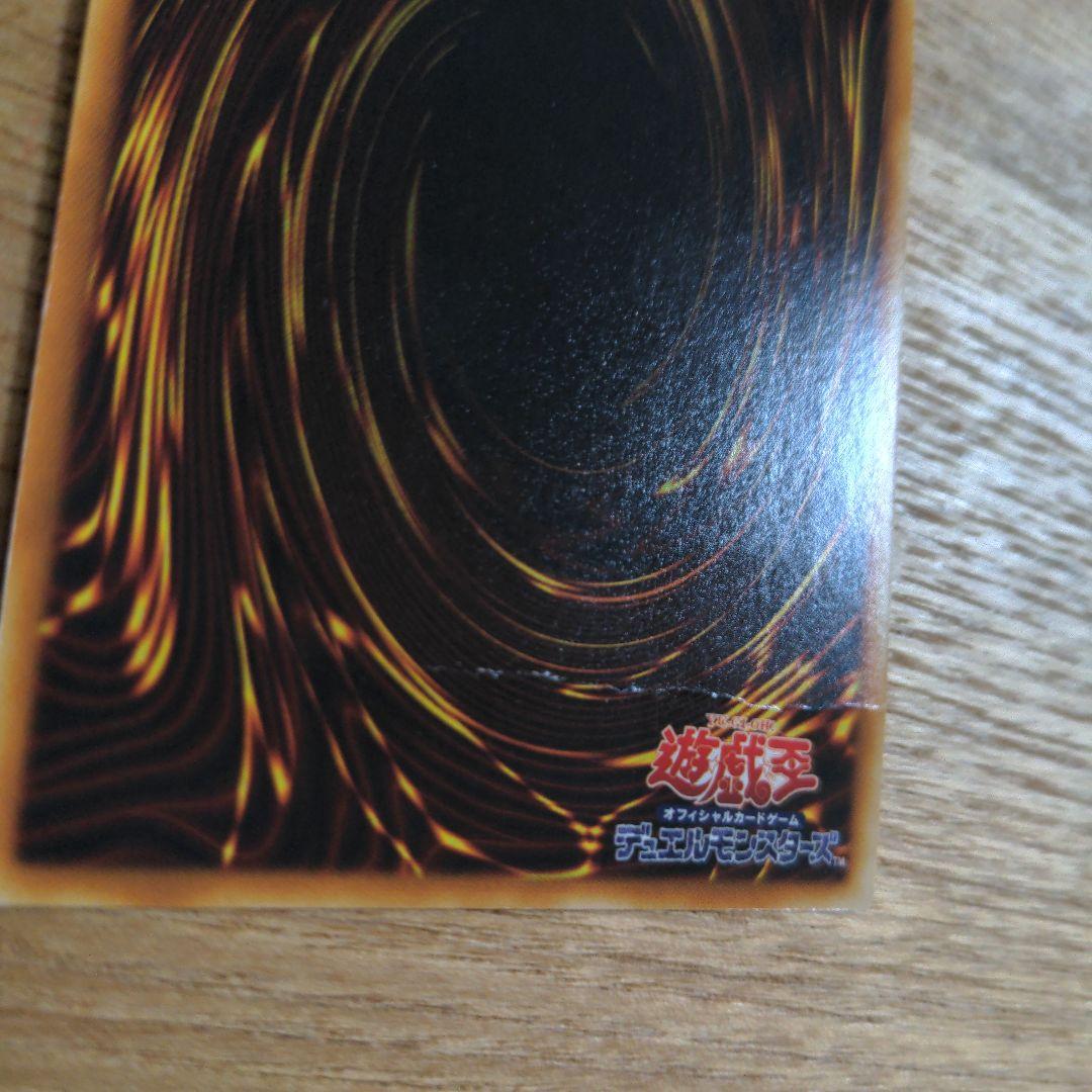 バスターブレイダー、インセクト女王　レリーフ　アルティメットレア