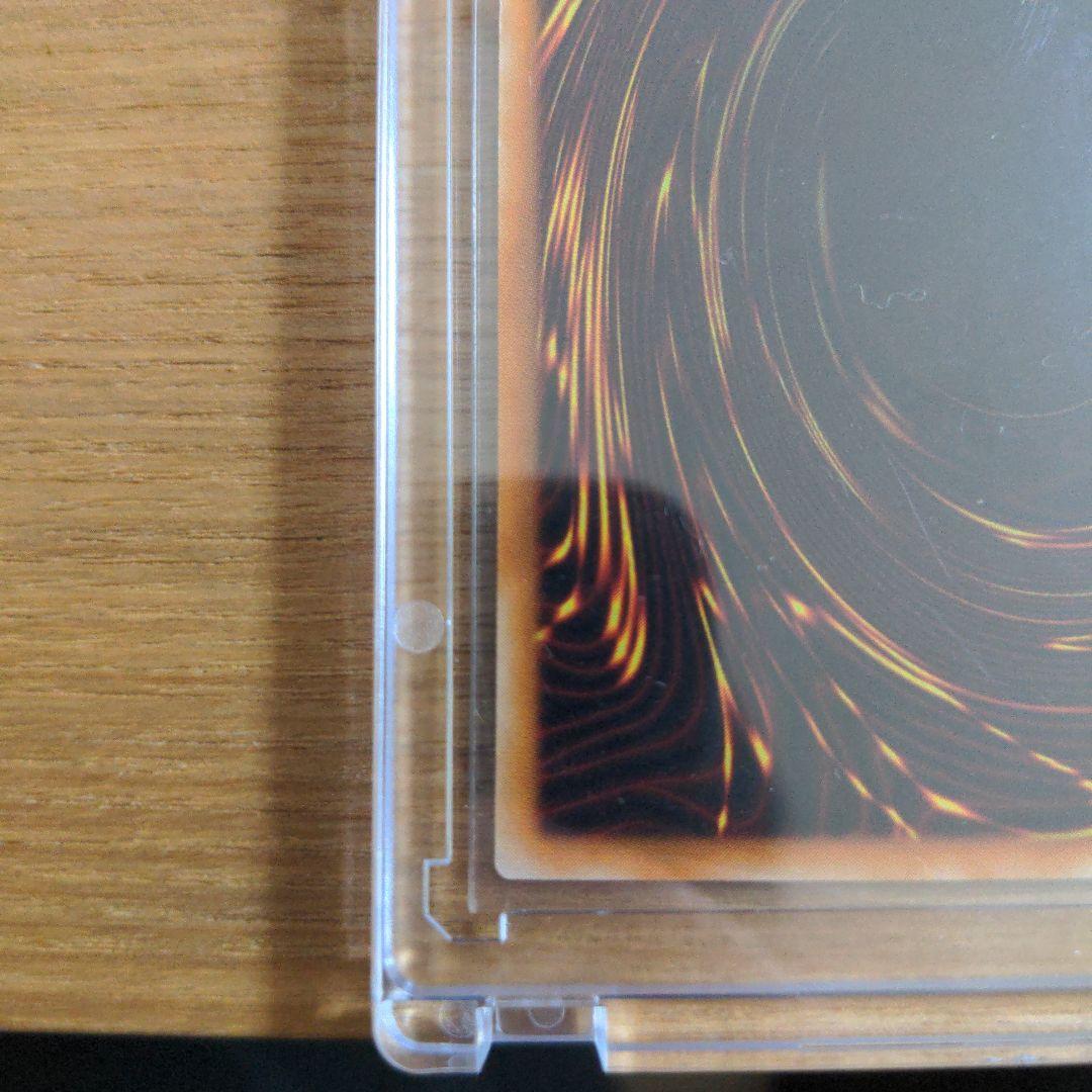 バスターブレイダー、インセクト女王　レリーフ　アルティメットレア