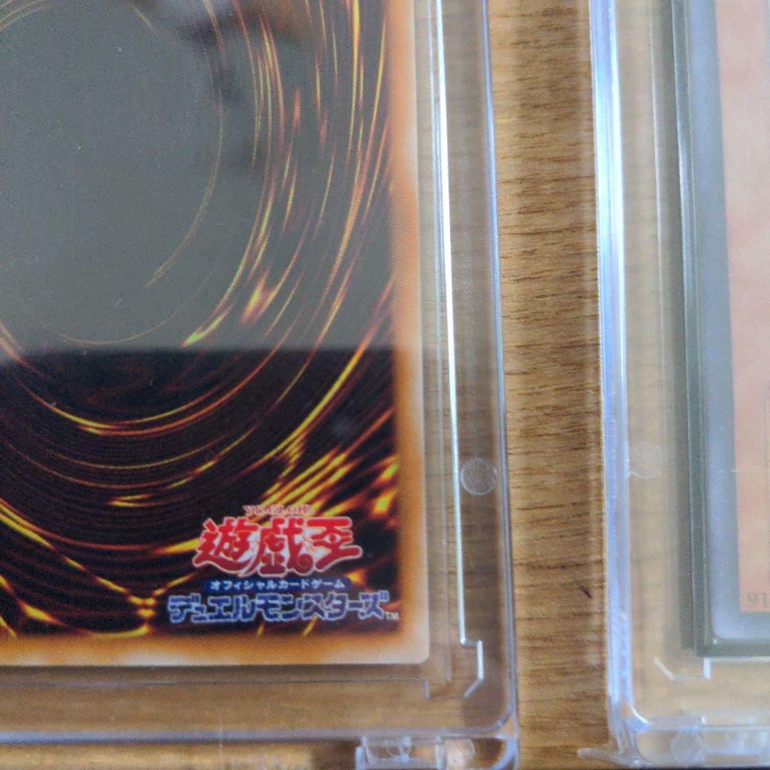 バスターブレイダー、インセクト女王　レリーフ　アルティメットレア