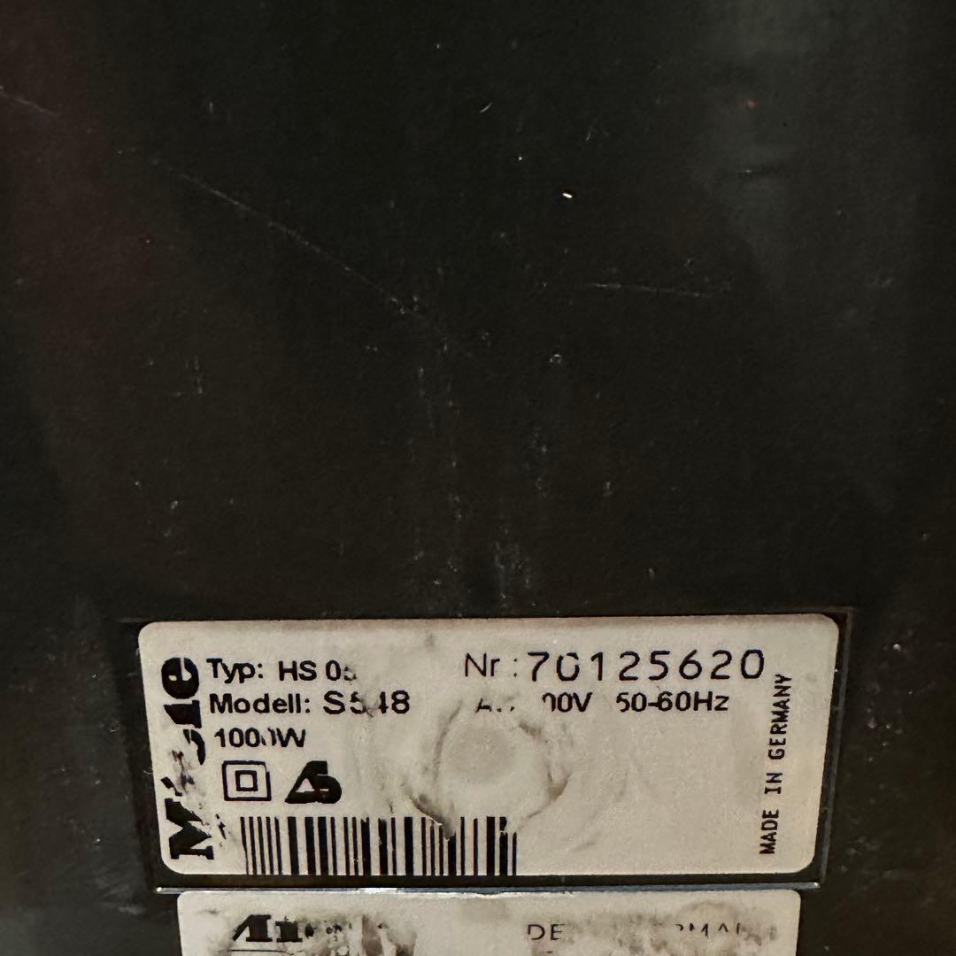 ランMiele ミーレS548 シルバー 掃除機 HEPAフィルター搭載