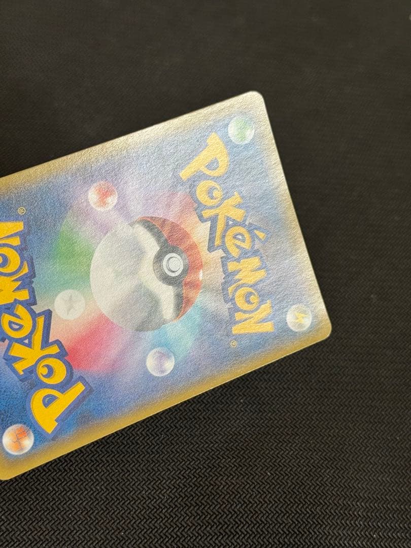 077/XY-P メタモン プロモ ファントムゲート