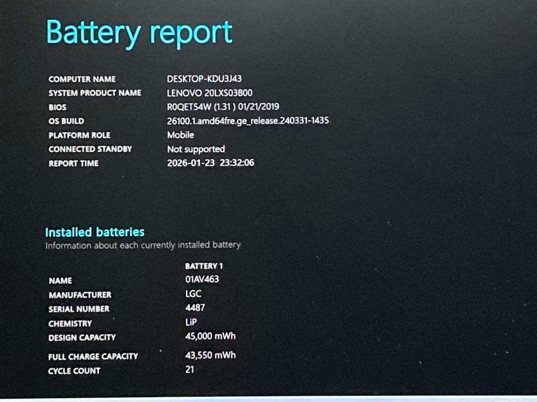 爆速i5✨ThinkPad L580／16GB／SSD512GB／Office付