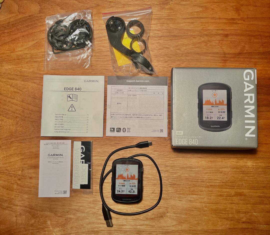 【極美品】Garmin Edge 840 Solar ソーラー充電モデル
