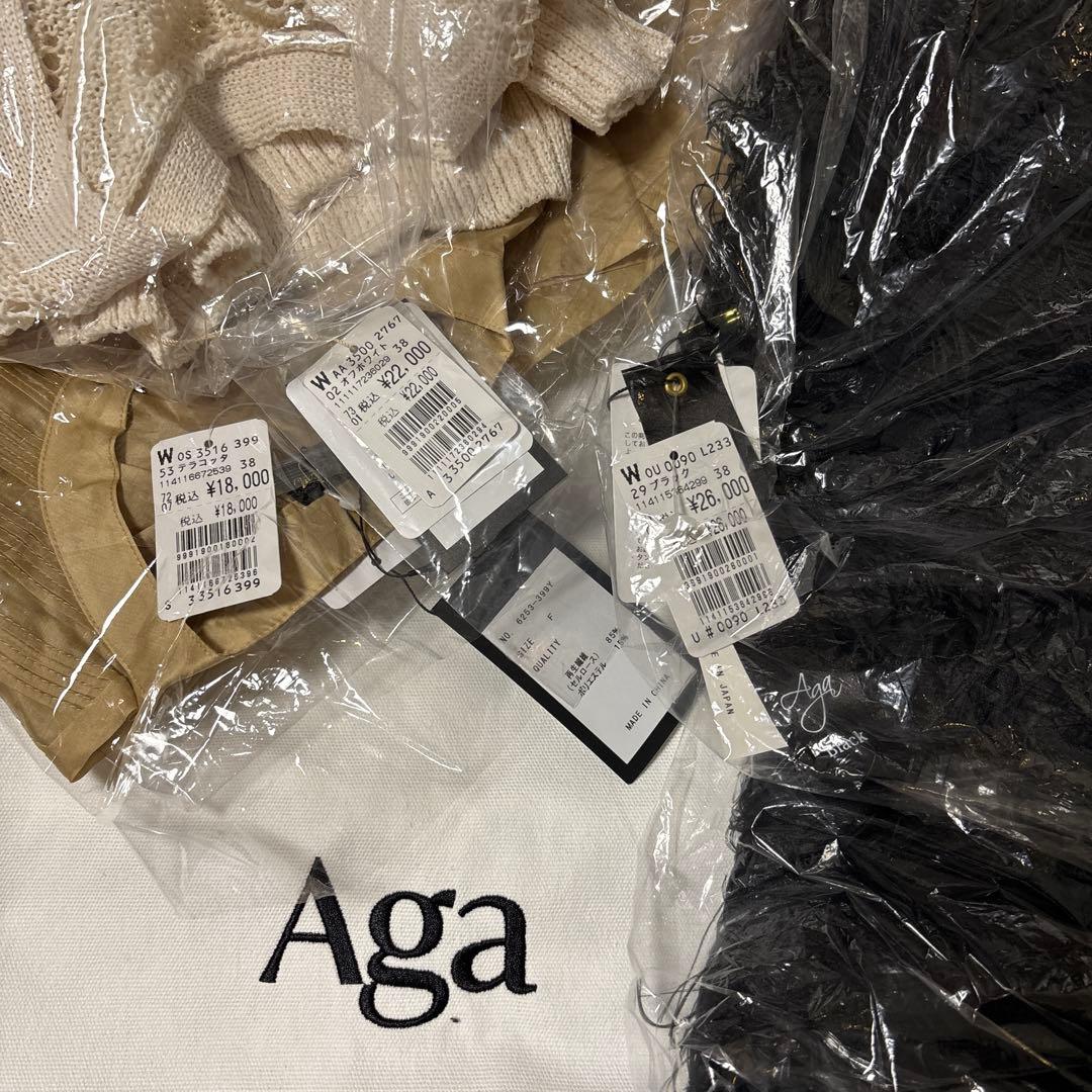 アーガ　Aga 2026 福袋　ヤマダヤ