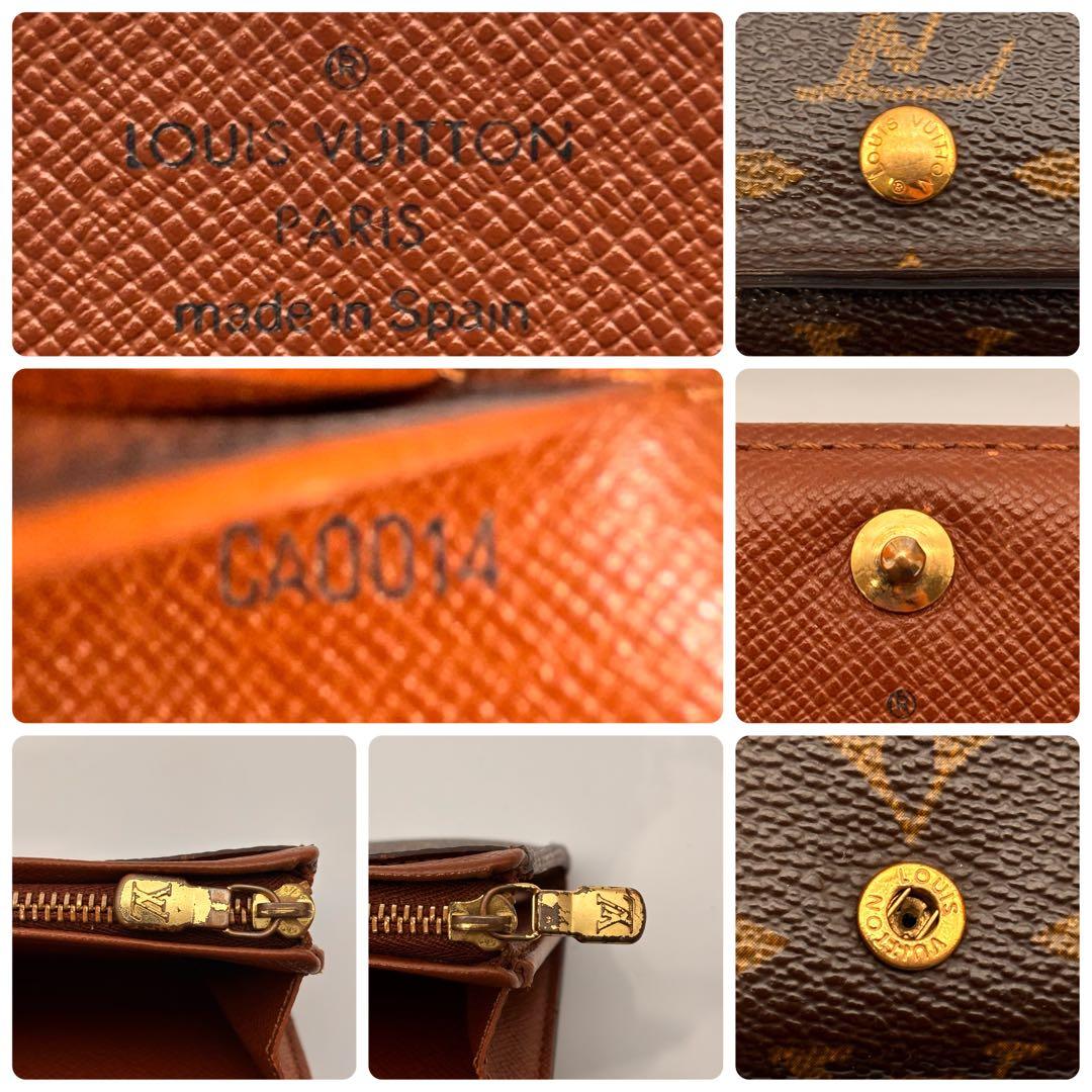 ✨鑑定済み✨ルイヴィトン✨モノグラム✨ポルトモネビエ トレゾール 2つ折り財布