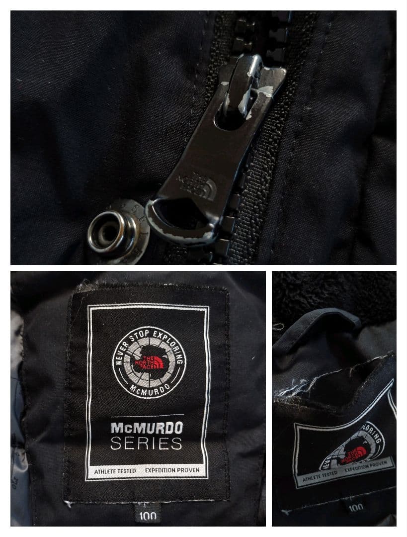 ノースフェイス マクマードパーカ ダウンジャケット ハイベント ブラック【Ｌ】