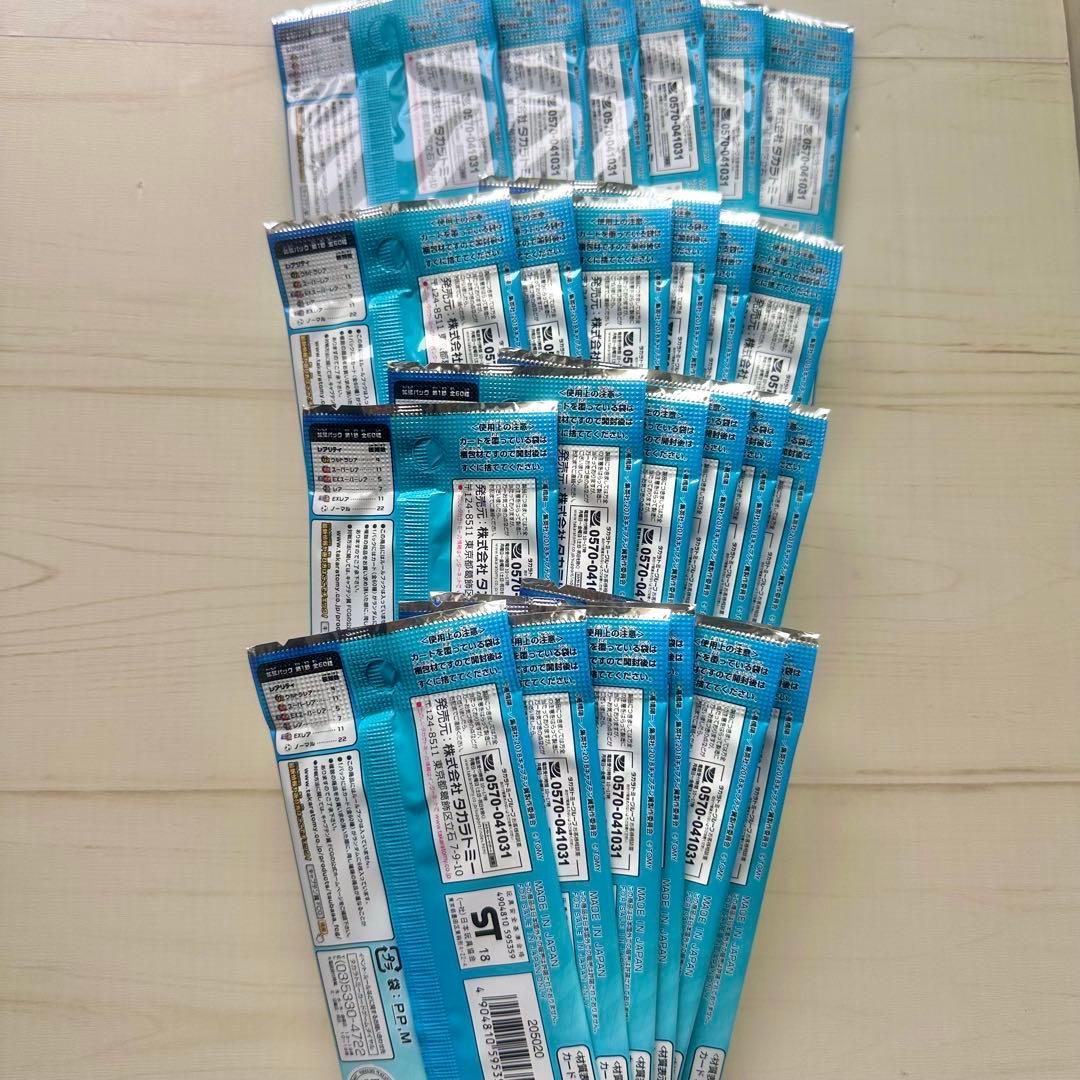 2018年キャプテン翼 拡張パック第1節 未開封24パック プロテクト10枚付き