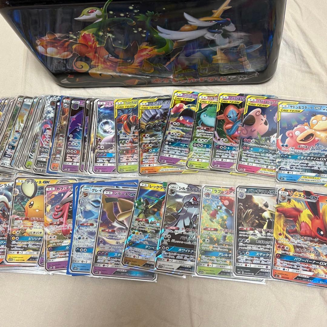 GX RR 100枚まとめ売り　tag team含む tk6