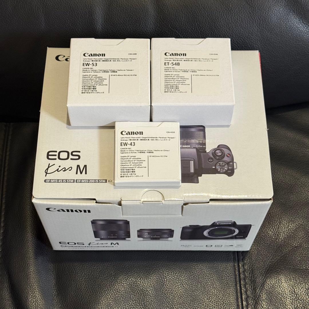 お買得！Canon EOS Kiss M ブラック+レンズ３本+おまけ複数