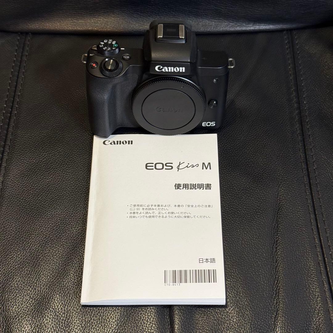 お買得！Canon EOS Kiss M ブラック+レンズ３本+おまけ複数