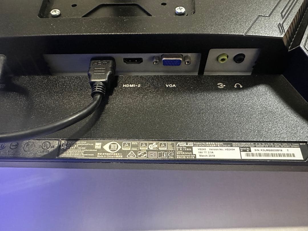 ASUS 液晶モニター 「モニター本体・モニターアーム・ケーブル・パソコン台」