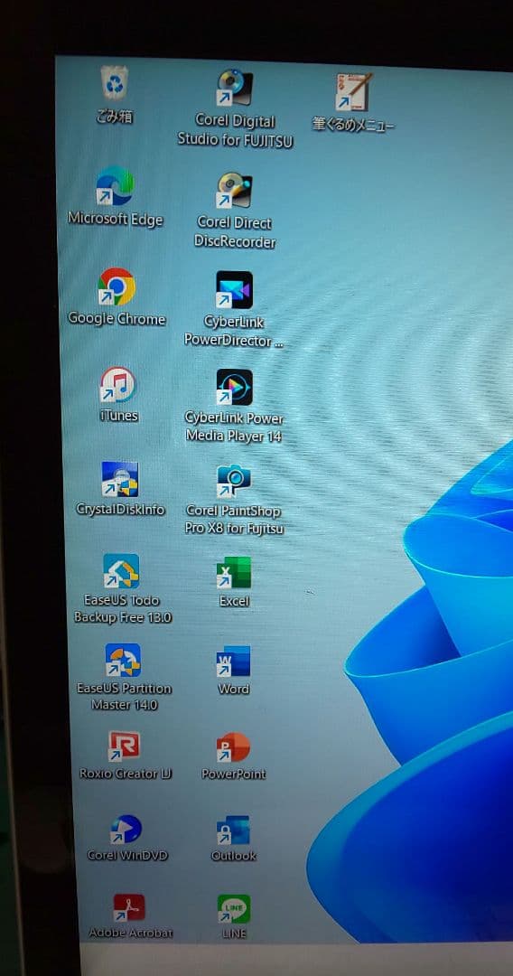 【最終価格】すぐに使えるハイスペックPC 富士通 LIFEBOOK AH77/R