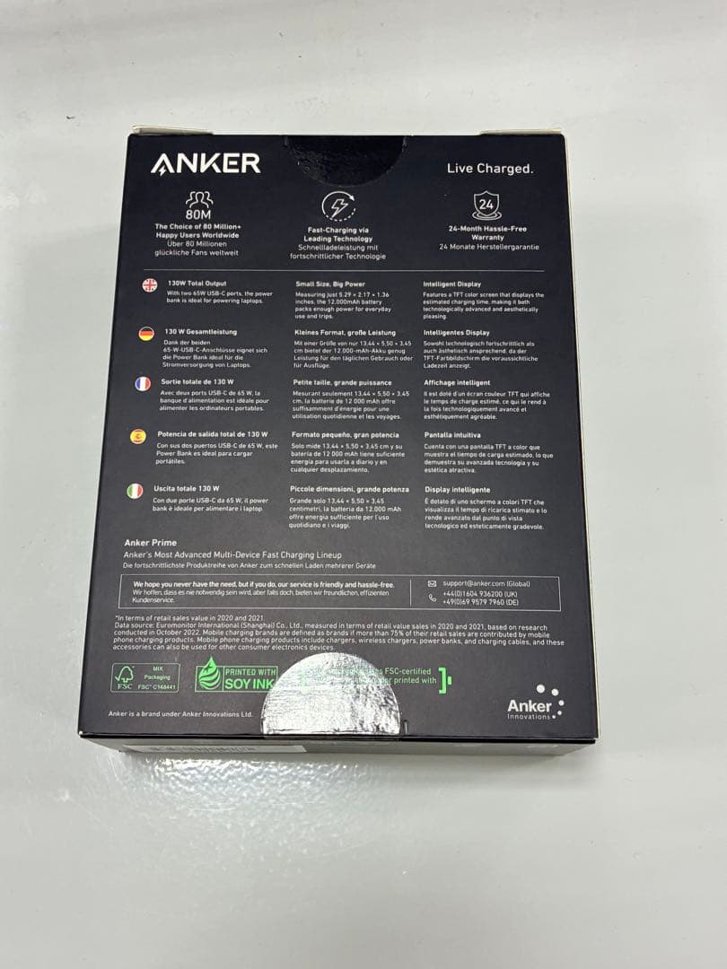 スマホアクセサリー Anker Prime 12,000mAh Power Bank (130W)