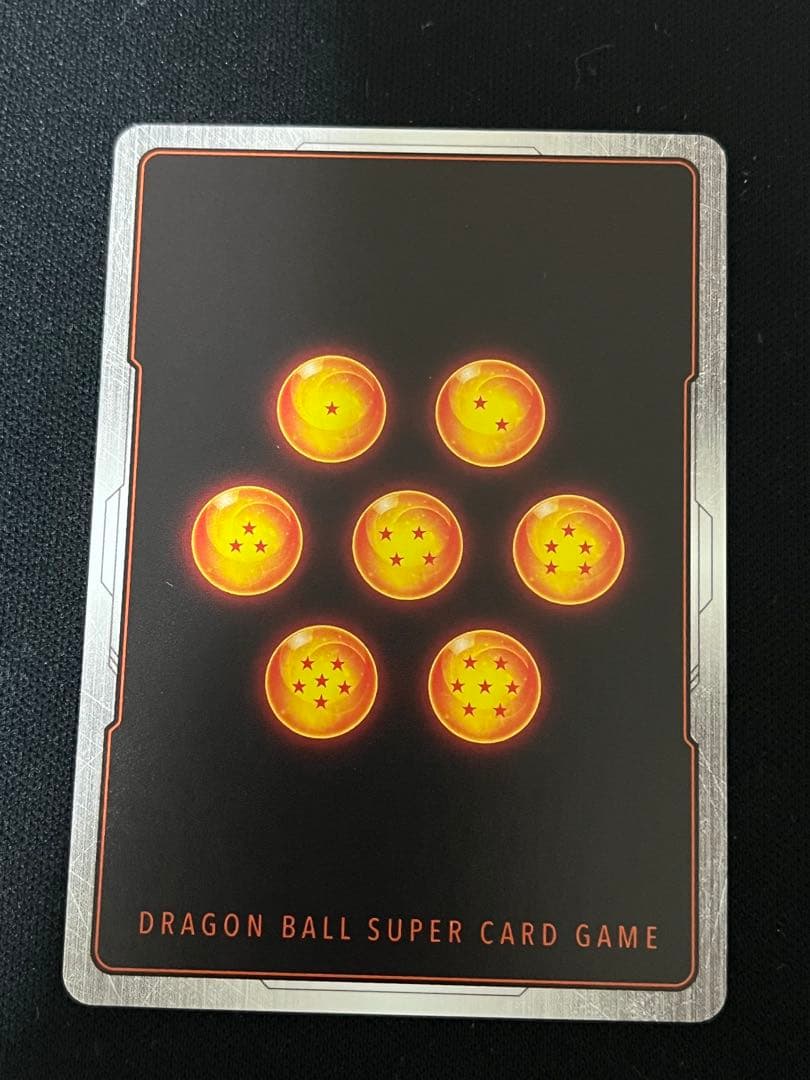 フュージョンワールド　孫悟空(ミニ)：DA - ドラゴンボール ダイマツリ ③