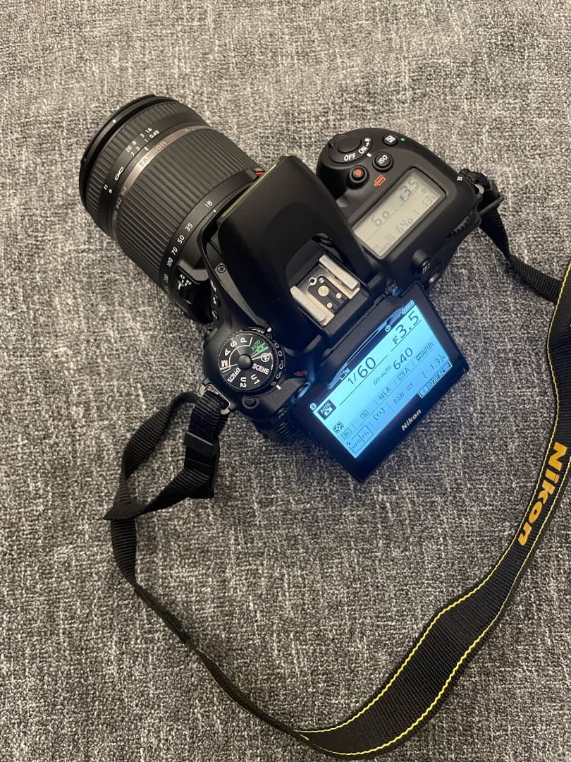 Nikon D7500 本体