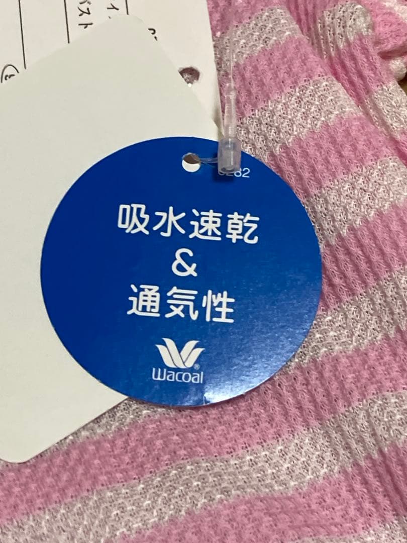 のんたん ２点セット