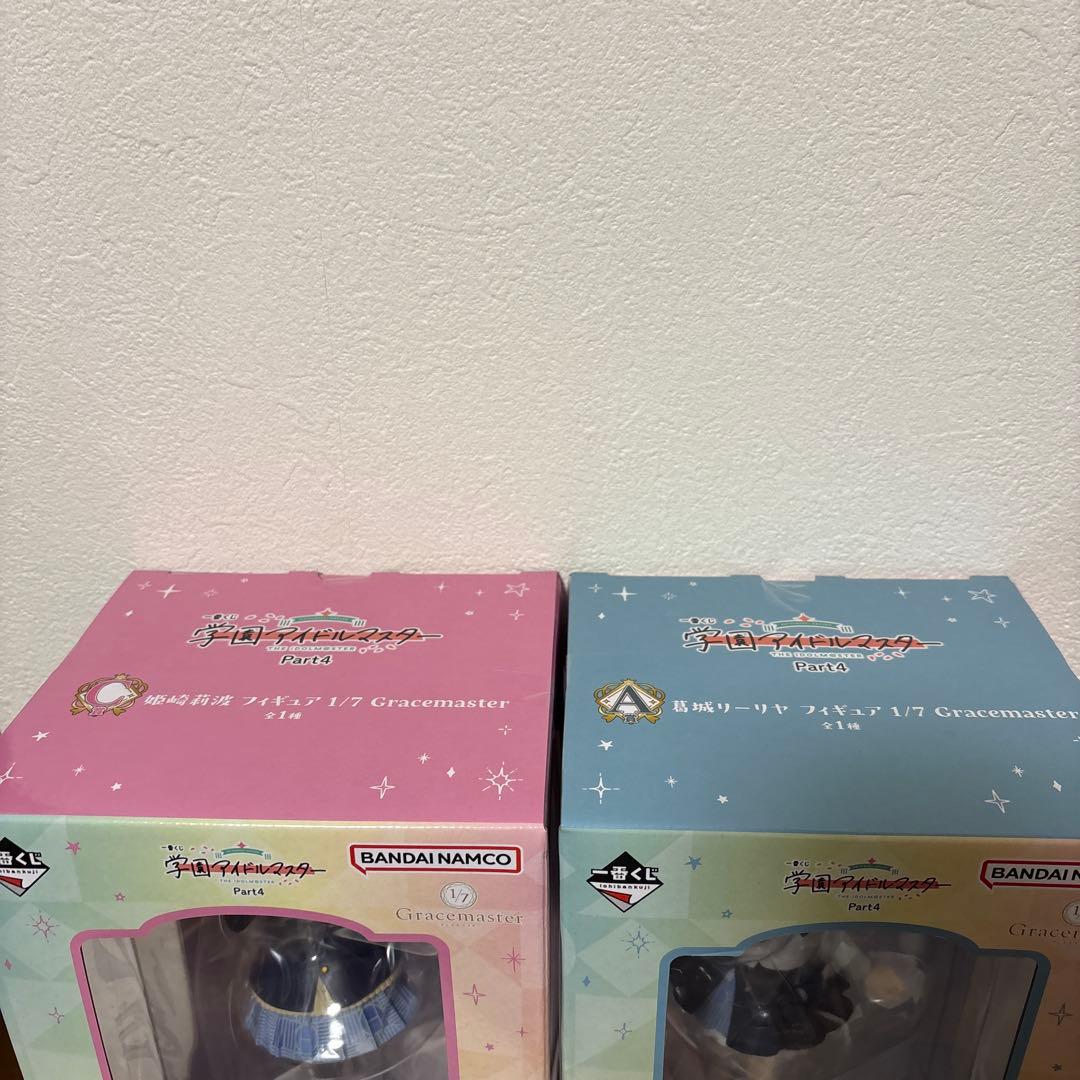 学マス　一番くじ　フィギュア　A賞　葛城リーリヤ C賞　姫崎莉波