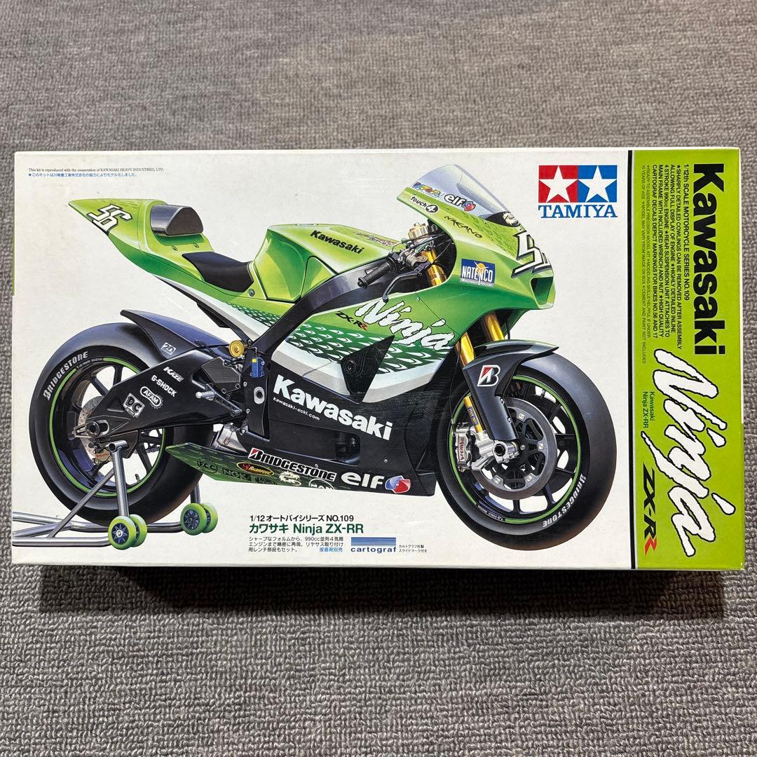 H*0様 タミヤ 1/12 GSX-RR’20 Ninja ZX-RR DUCA