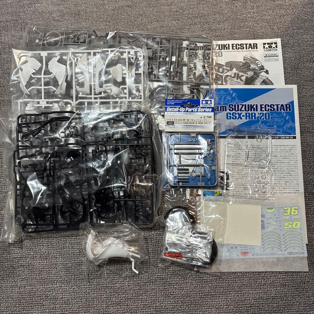 H*0様 タミヤ 1/12 GSX-RR’20 Ninja ZX-RR DUCA