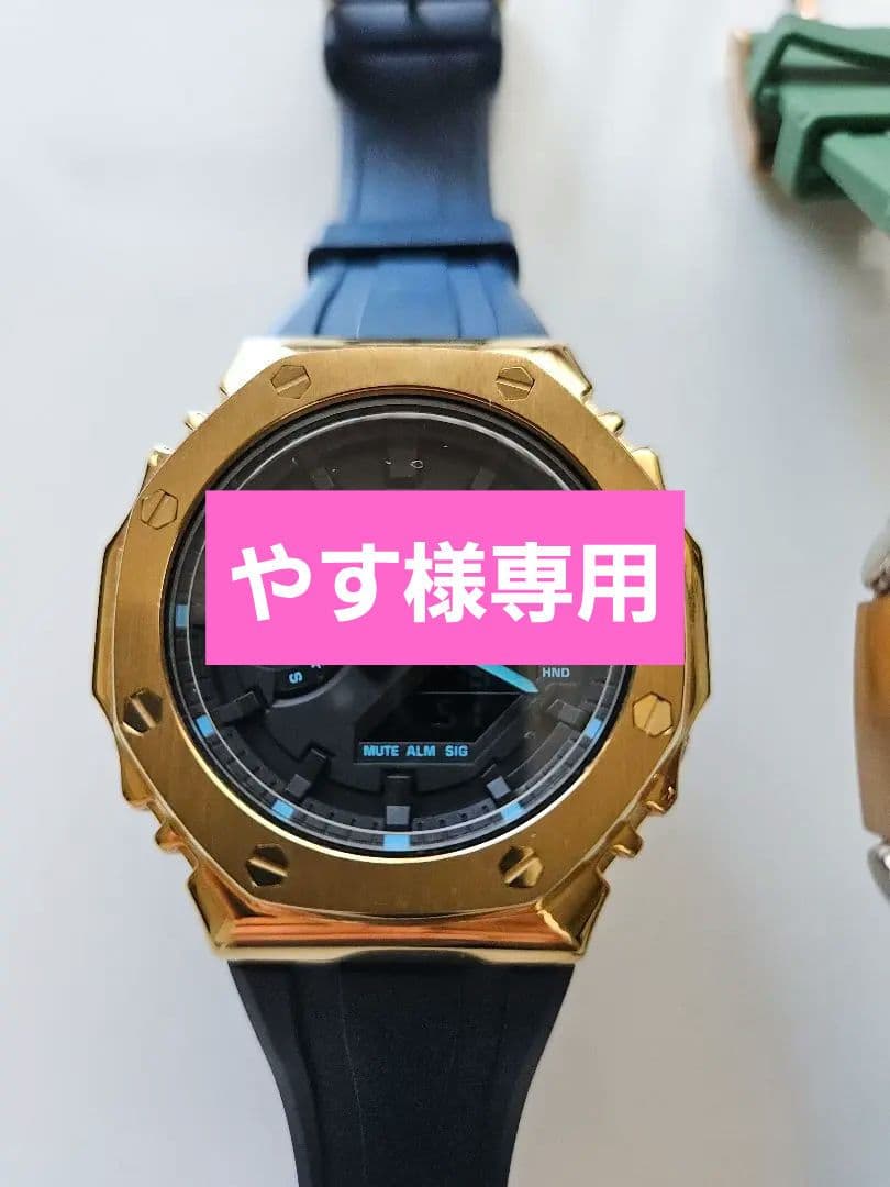 G-SHOCK ペアウォッチ ラバーベルト カスタム腕時計 CASIO カシオ