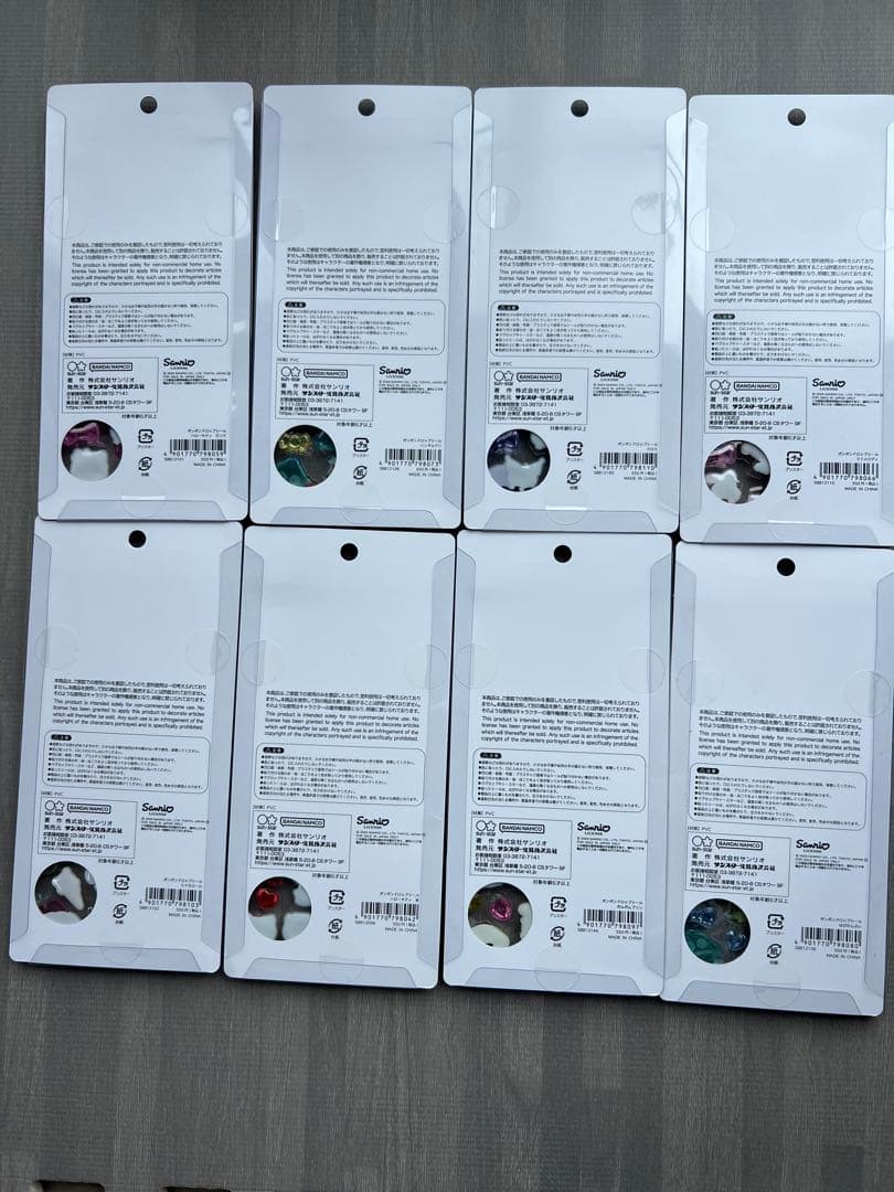 な*な様 正規品　サンリオ　ボンボンドロップシール　全8種類　コンプリート