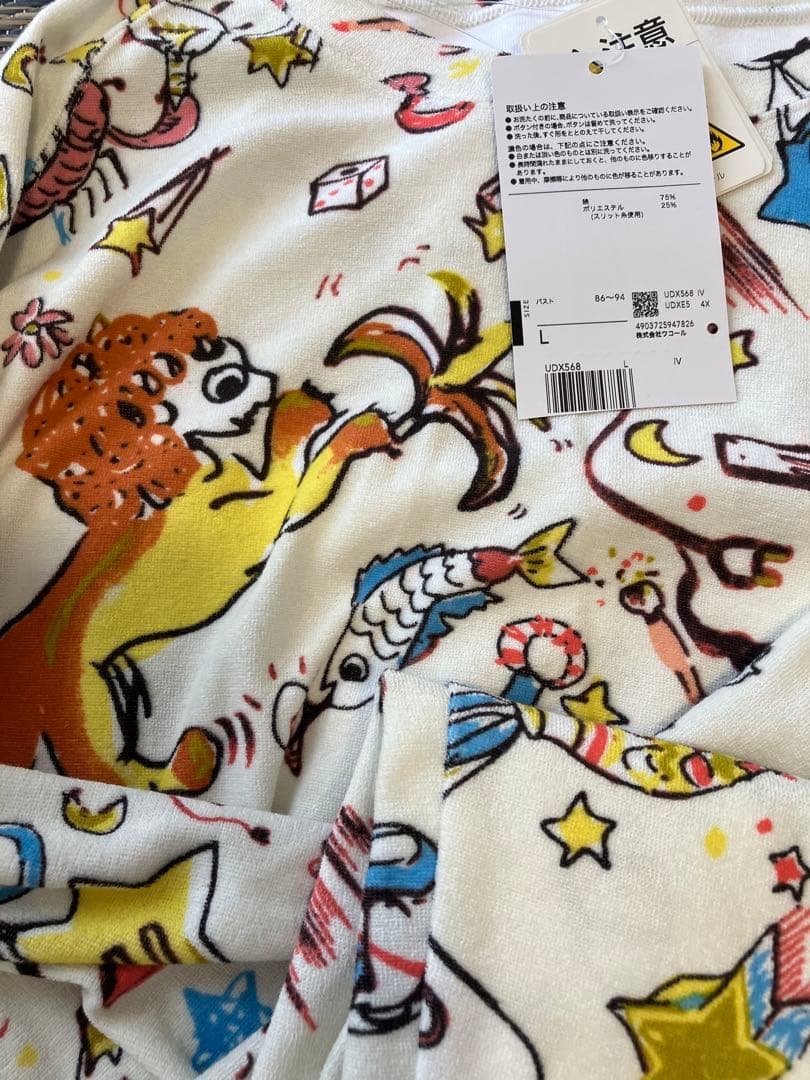 【新品】ツモリチサト　スリープパジャマ　パイル　生地　Lサイズ　高島屋購入