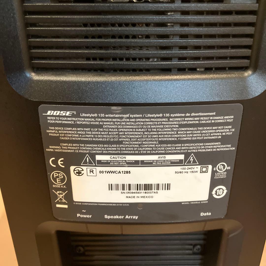 BOSE LIFESTYLE135 AV35 ホームシアター
