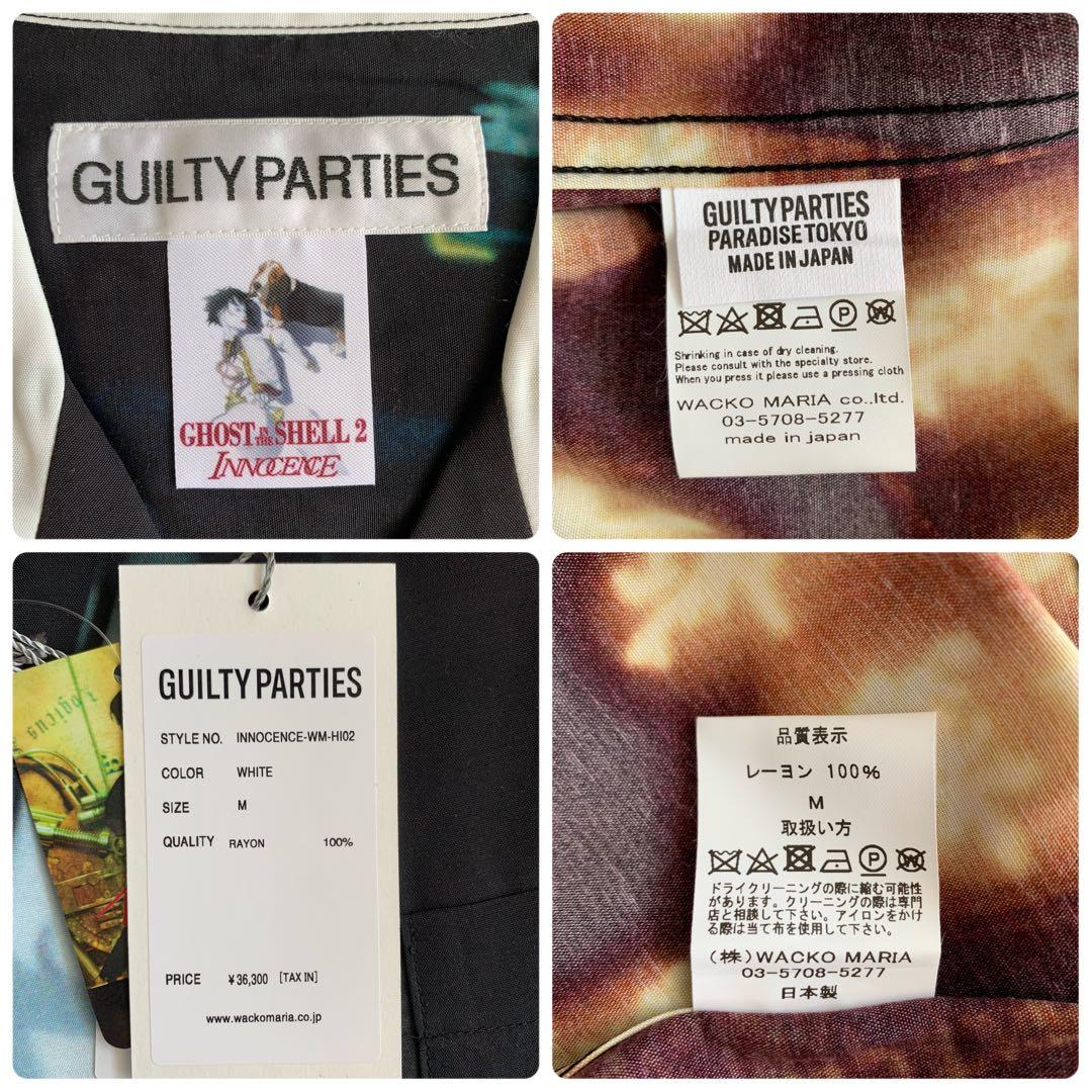 M【WACKOMARIA】INNOCENCE SHIRT／新品タグ付／送料込