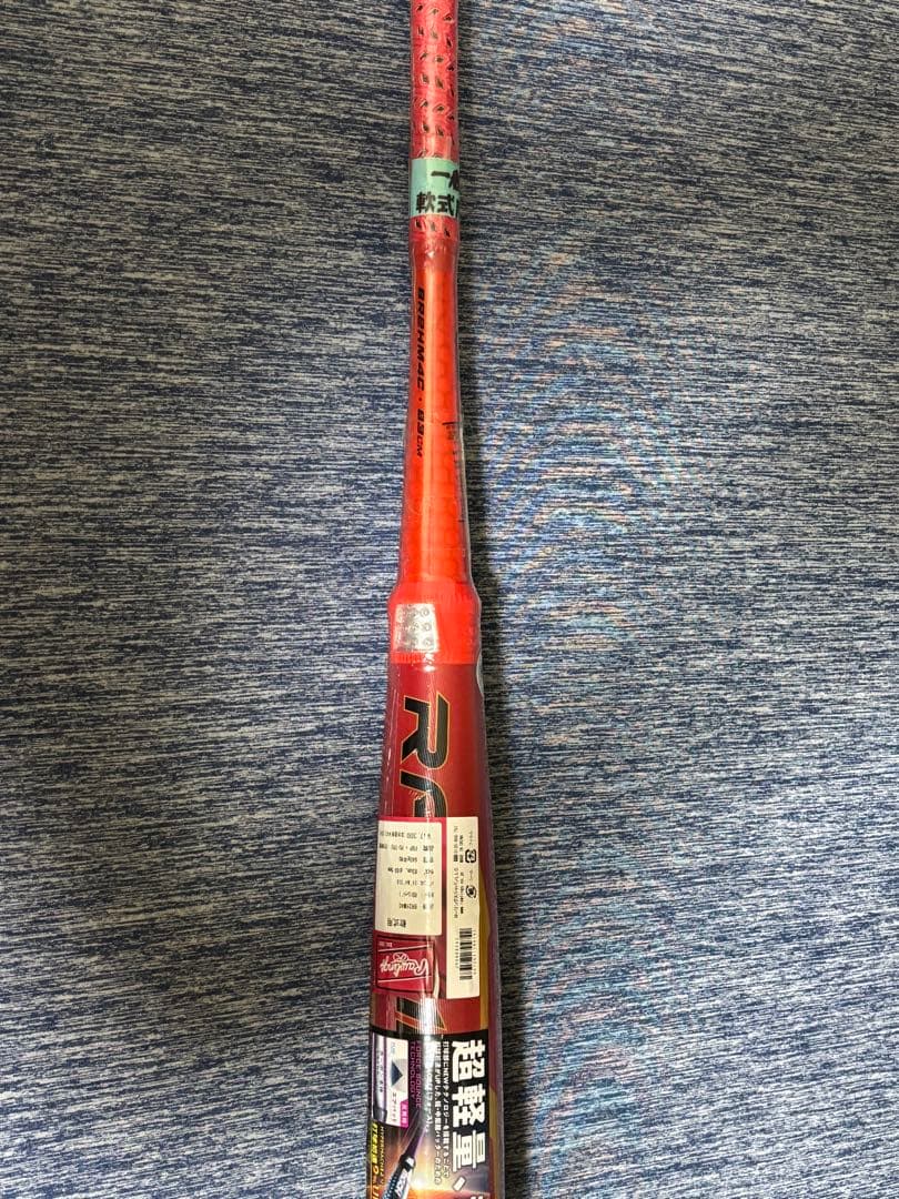 【新品未使用】 ローリングス ハイパーマッハフォース