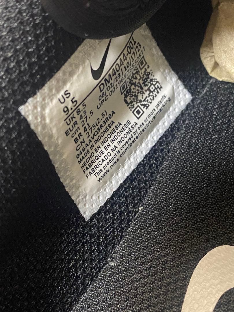 新品未使用品Nike Cortez ナイキコルテッツブラックホワイト27.5cm