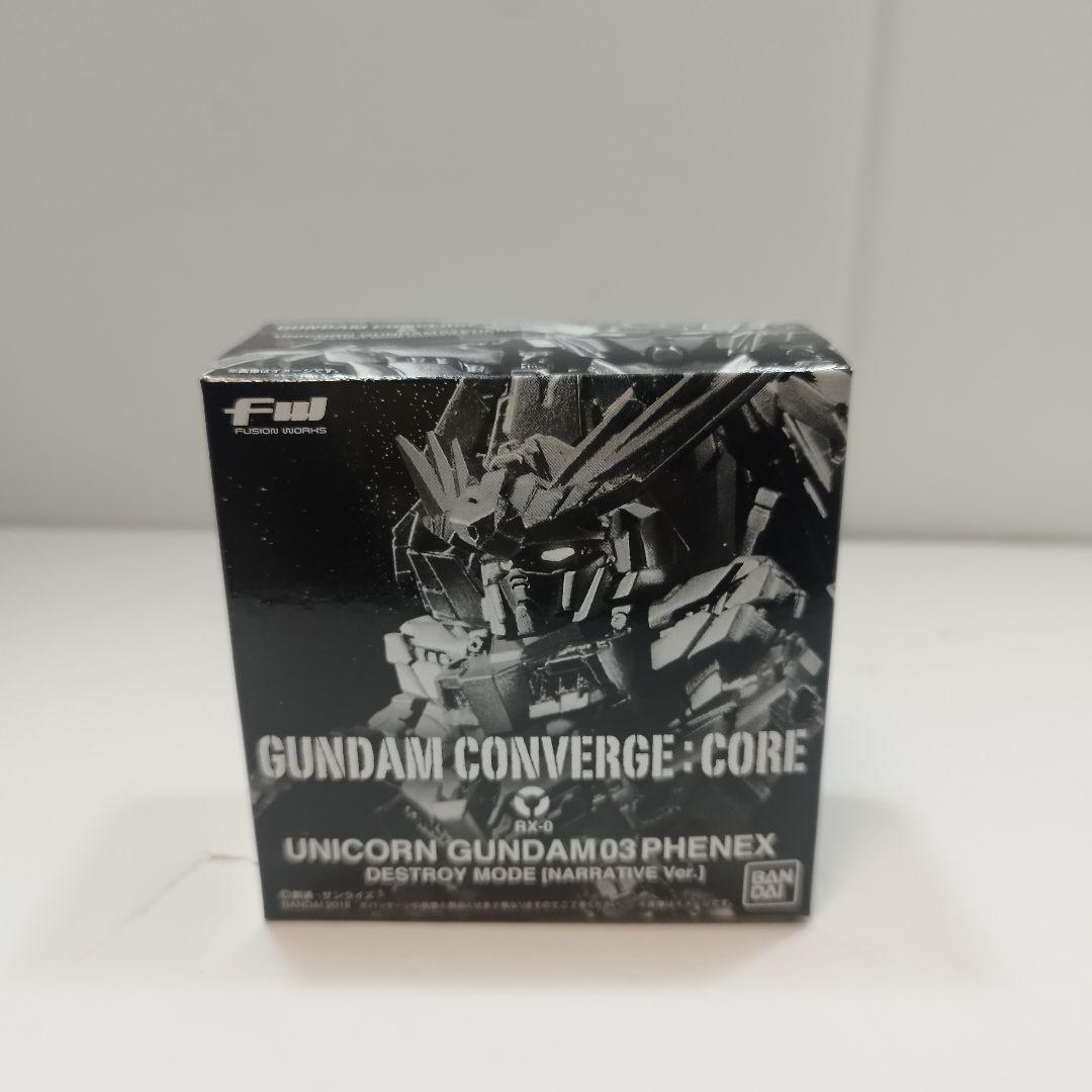 GUNDAM CONVERGE CORE ユニコーンガンダム03フェネクス