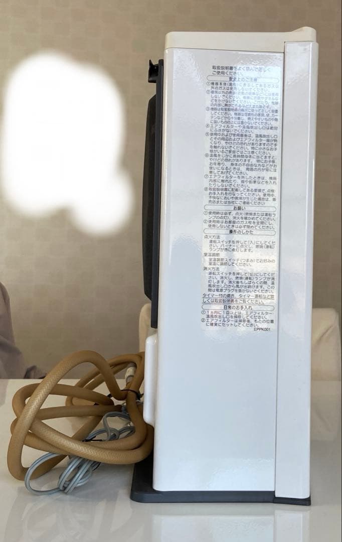 OSAKA GAS ガスファンヒーター GFH-40004S